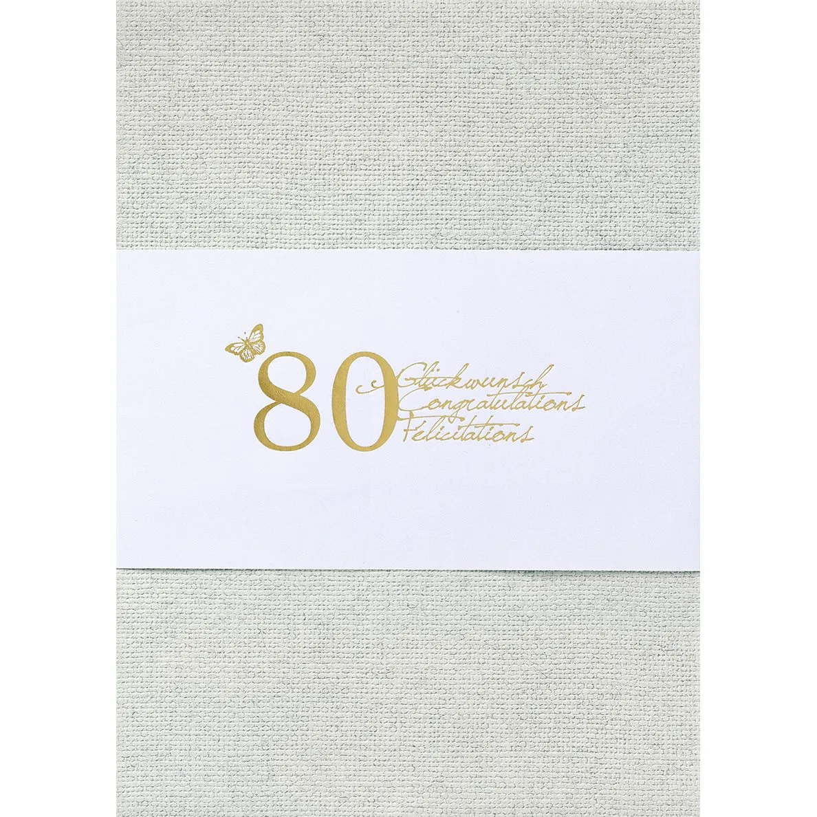 Jubiläumskarte Papierlicht - 80