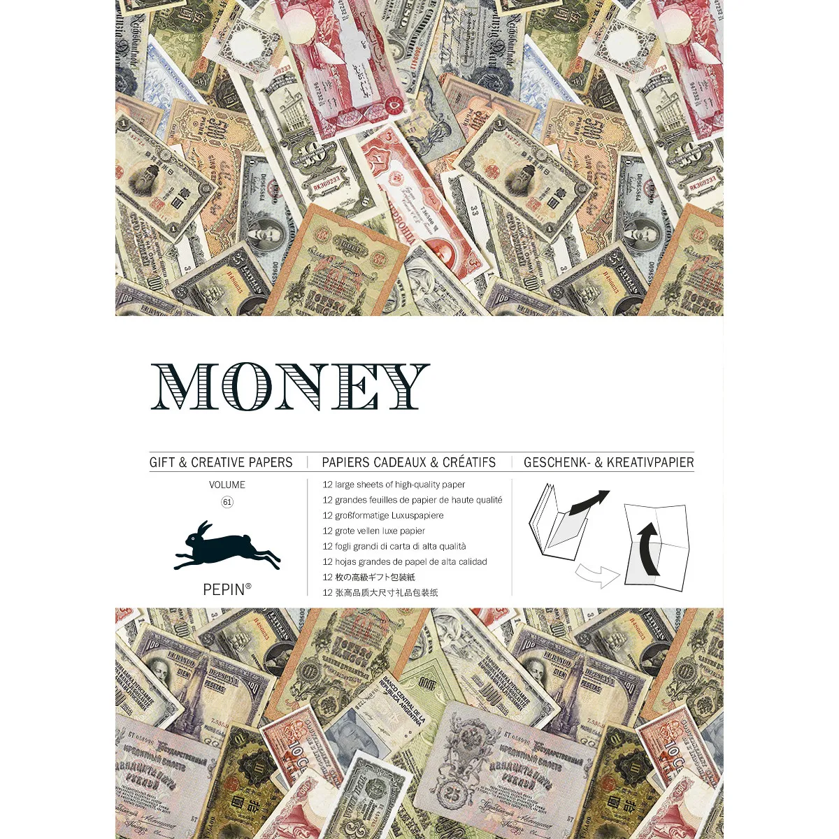 Geschenkpapier in Buchform - Money
